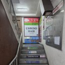 칠곡운암역 사거리 네이버블로그