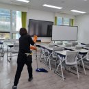 경기 양주 국제학교 청소 작업 후기