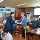 국가유공자회관 이미지