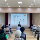 유성실버복지센터 이미지