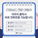 (주)브이케이티 이미지