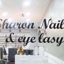 샤론네일 - 연수구 신송로125번길 7 | 샤론네일