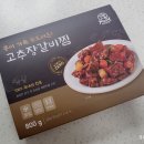 궁동로2길 네이버블로그