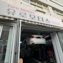 수입차정비 유로모터스 | 면목동 카센터. 서울 수입차정비는? &lt;유로모터스&gt;