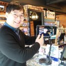 진흥안경원 이미지