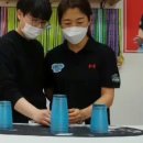 스포츠스태킹 지도사 이미지