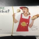 60계울산강동점 이미지