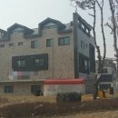 골드타워부동산공인중개사사무소 이미지