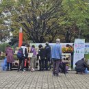 장자호수공원(광장 중앙) 이미지