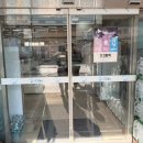 남녕마트 (한라병원방면) 이미지