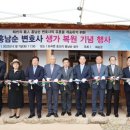 서신보건지소 네이버블로그