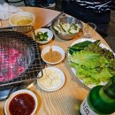 황소숯불꼼장어 이미지