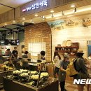 삼진광고 이미지