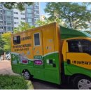 비전재가복지요양센터 이미지