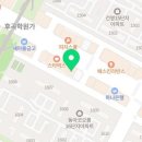 어린이줄넘기 주말반 이미지