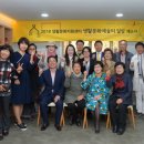 황중경로당 이미지