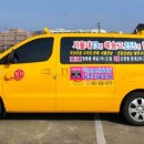 창조미술학원모현동학원 이미지