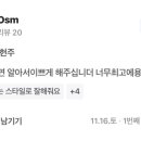헌주미용실