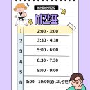 베스트 성빈 태권도 이미지