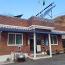 화전2리 경로당 이미지