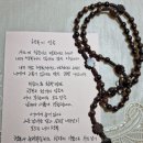 책속의행복 이미지