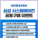 지제인력