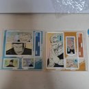 전광당 | 롬앤 핑크 오피스 방문 및 원피스, 쥬라클 미호크 전광순경 피규어 구매!! 귀멸의 칼날 극장판, 아카자...