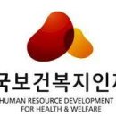 재원화장품