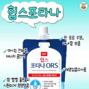 생명수약국 네이버블로그