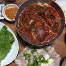 광천식당 이미지