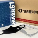 아이지에스(주) 이미지