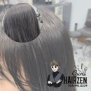 문장로 | [구미 원호동] 새치염색 원하는 색으로 밝은새치염색 잘하는 미용실추천 실제후기