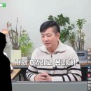 전취모 이미지