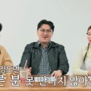 투엘브쓰포레스트
