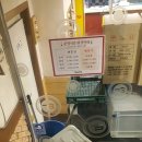 백가구내식당 네이버블로그