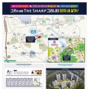 더샵약국 이미지