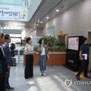 중앙도서관 1층 화장실 이미지