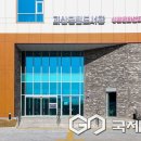 괴산군도서관 이미지