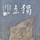 최강합기도스쿨 이미지