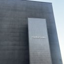 아노이 | 경산 카페 ‘찰스아노’ 내돈내산 방문 후기