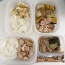 토마토도시락 역촌점 | 은평구 PT 녹번 PT 혜원쌤 도시락 아이디어