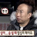 리듬사이트 ’안녕 클래식? 나는 탭댄스야’ | [공지] 호주 생존기 (100) - 6번째 스윙 후기, 나는야 텔리 핸들러 오퍼레이터, 퍼스 빙수 맛집