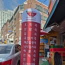 부영광고기획 이미지