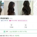 지제동삭2로 이미지