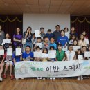 옥동 마을문고 이미지