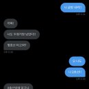 미성현악기 이미지