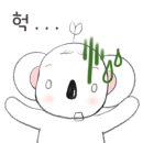 에이워터 이미지