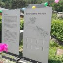 나의 문화유산 답사기 &#39;강원도 편&#39;
