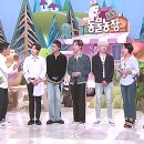 송민호 농장 이미지