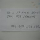 남중동-54 이미지